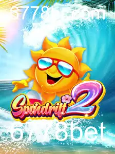 Explorando o Mundo de Spindrift2: Um Mergulho no Jogo e suas Regras